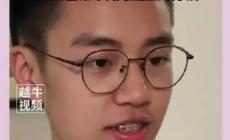 成都一男生高考710分+理想是攻克癌症,全网热议