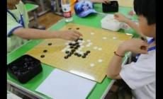 少儿围棋考级顺序怎么排  少儿围棋考级顺序表