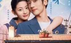 网剧差一分的美味剧情介绍 差一分的美味第1-2集剧情介绍