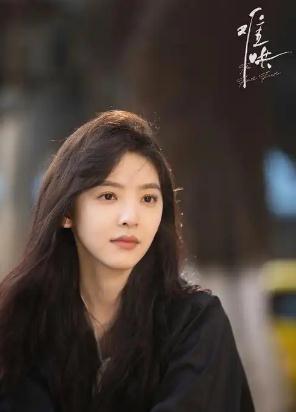 难哄电视剧免费观看全集在线播放女主是谁