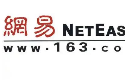 163是什么意思怎么说 163网络用语意思介绍