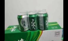 易拉罐啤酒保质期多久 易拉罐啤酒一般保质期多久