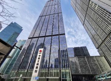 上海工银大厦什么时候建设的 上海工银大厦地址是什么